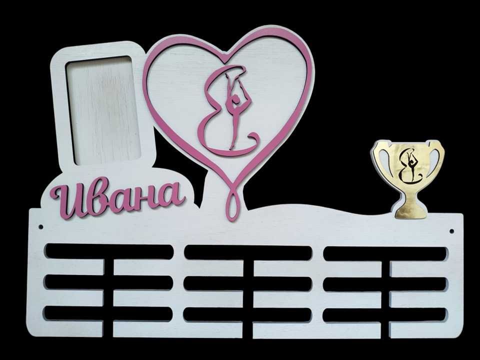 Поставка стойка закачалка за медали Гимнастика