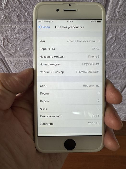 Iphone 6  32g  akb 89%