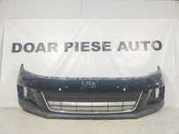 Bara fata VW Tiguan, 2011, 2012, 2013, 2014, 2015, 2016, cod origine OE 5N0807221K.