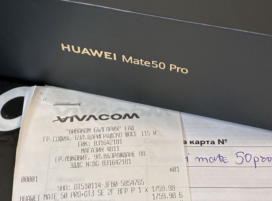 256GB Huawei Mate 50 Pro Vivacom Гаранция до 2025 г. Silver