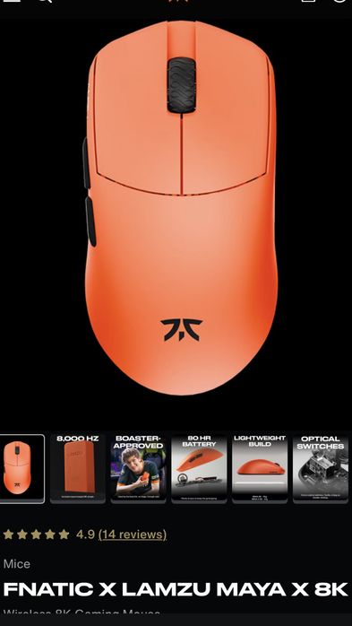 FNATIC X Lamzu Maya X 8K + Jet -L