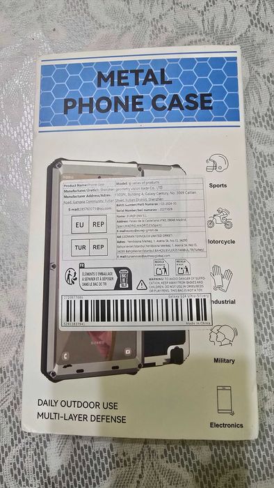 Алуминиев кейс за Samsung S24 Ultra