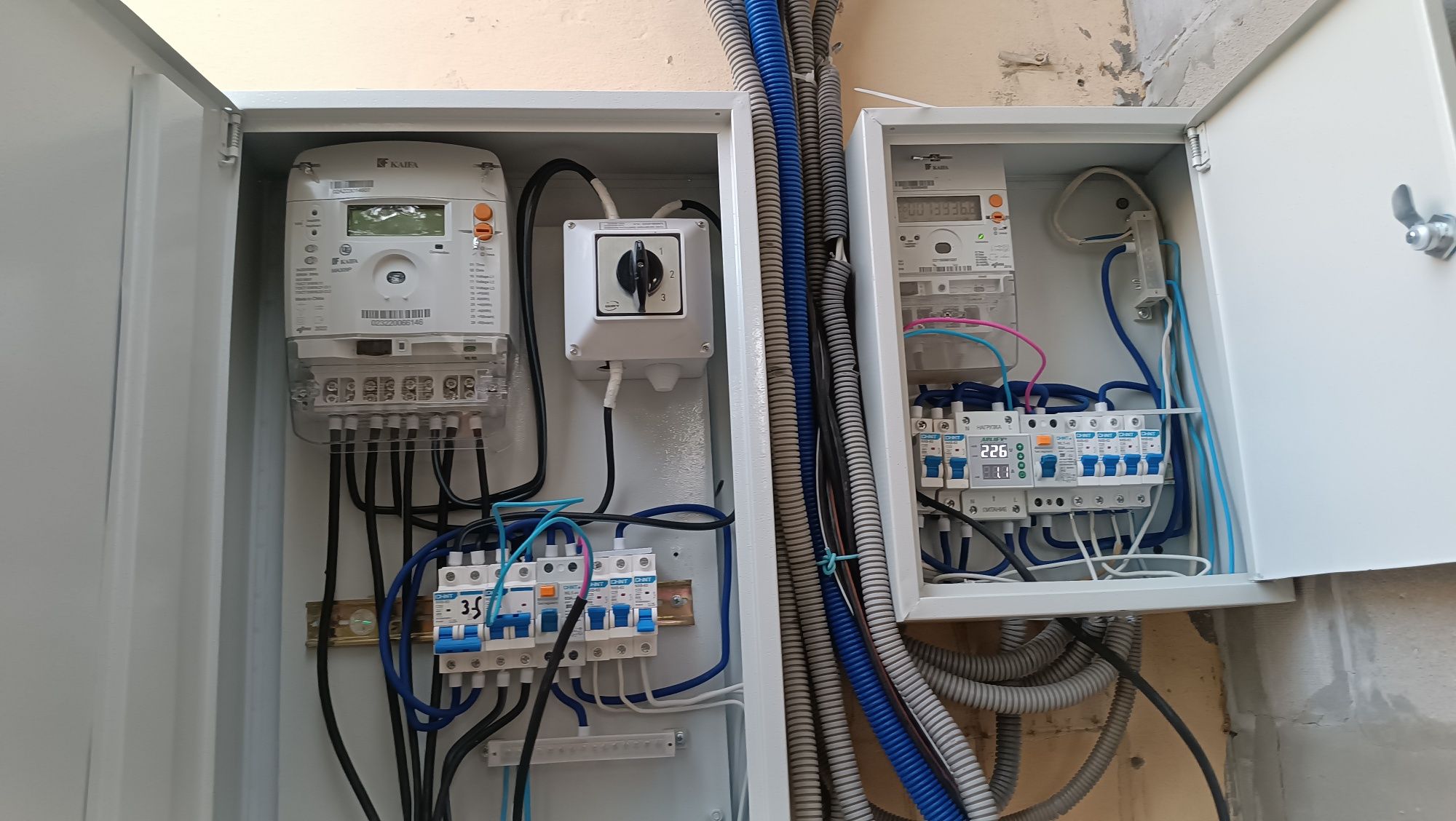 Elektrika, santexnika va malyarka xizmatlari beramiz.