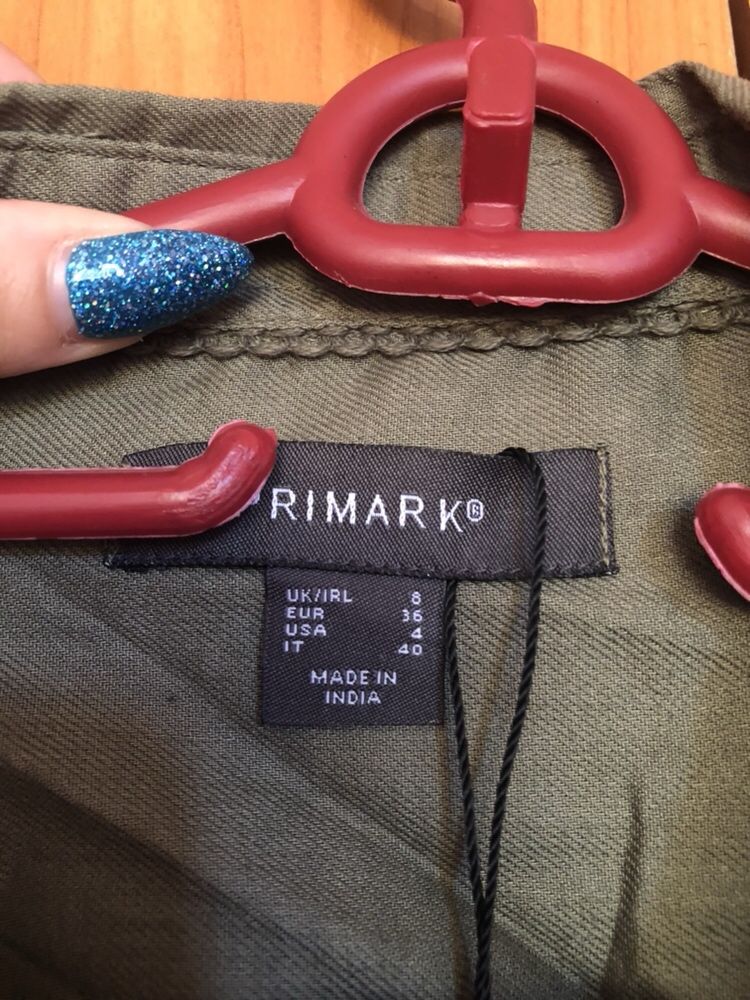 Риза Primark камуфлаж