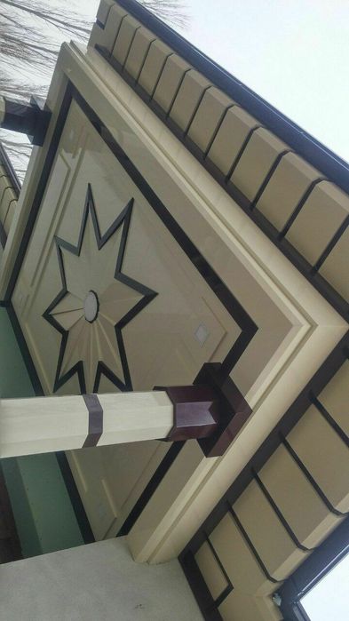 Alyukabond, alikafon