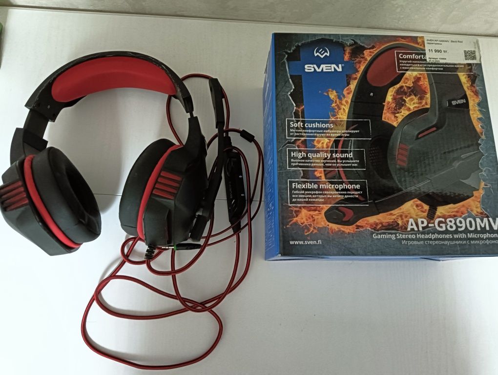 продам игровые наушники с микрофоном sven ap-G890MV