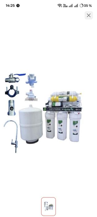 Ремонт замена диагностика фильтра для воды