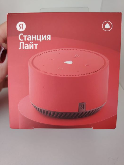 Продам Яндек Станцию Лайт