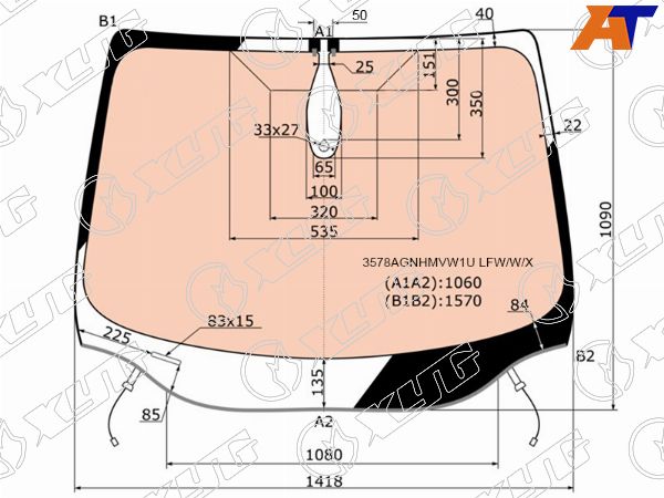 Стекло лобовое с полным обогревом + дд FORD FOCUS III 4/5D 12-19 Ford