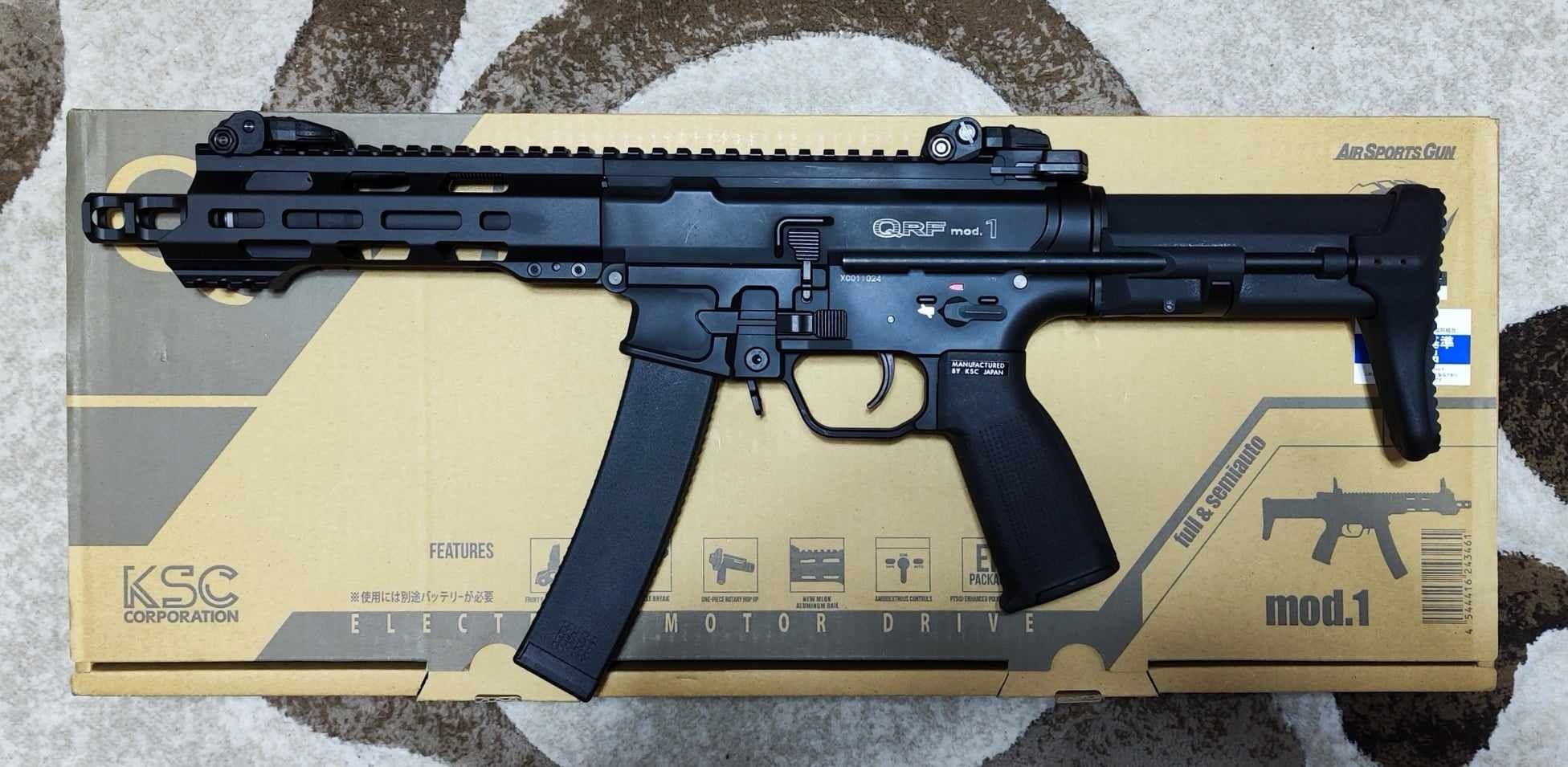 Vând/schimb replica airsoft QRF mod. 1 produs de KSC Japan.