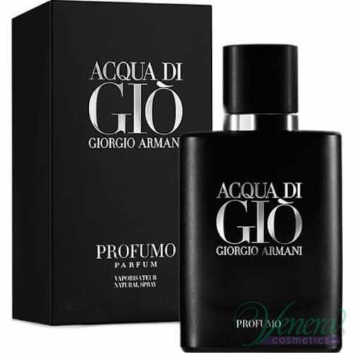 Armani Acqua Di Gio Profumo EDP 125 мл – ПАРФЮМ за мъже