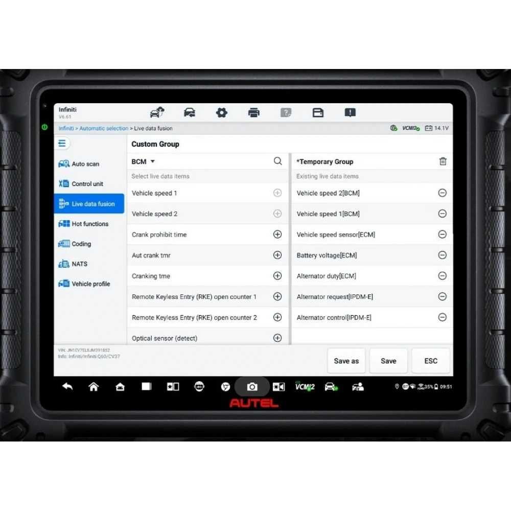 Професионална автодиагностика Autel MaxiSys Ultra S2, AI,  2г. ъпдейти