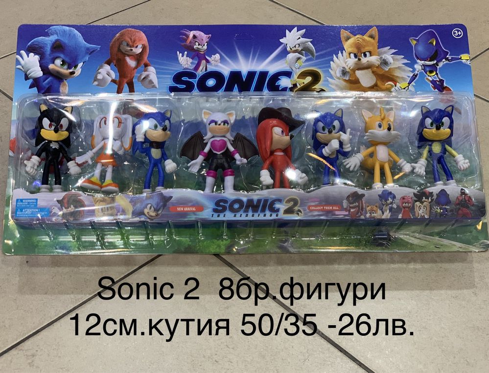 Соник XL 50см/Sonic/фигури Соник/плюшена играчка/Соник