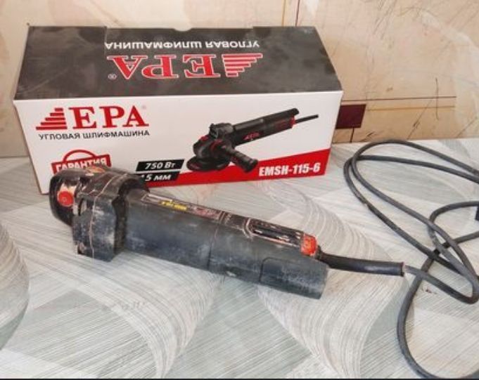 Епа болгарка продается