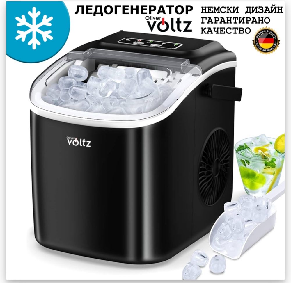 Ледогенератор Нов