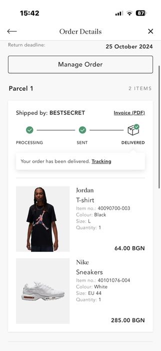 Обувки zanotti ,karl lagerfeld , nike tn,