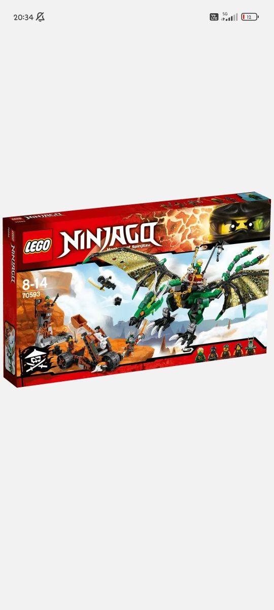 Lego всякакви видове. Всичко се продава заедно.