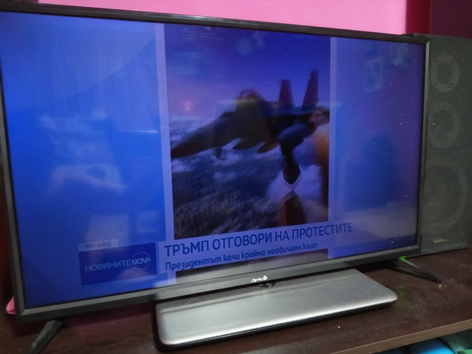 Телевизор Ариели