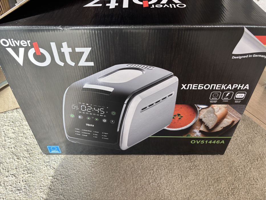 Хлебопекарна Oliver Voltz