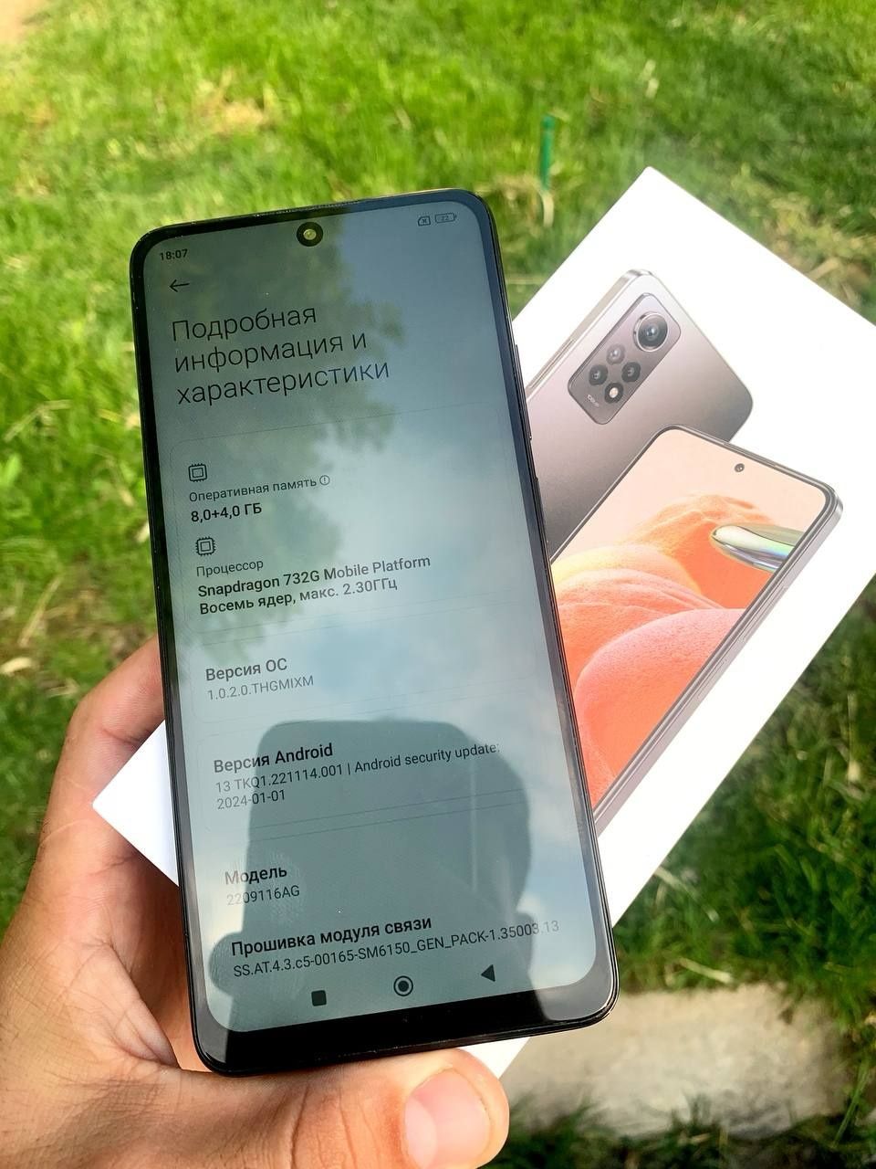 Redmi note 12 pro