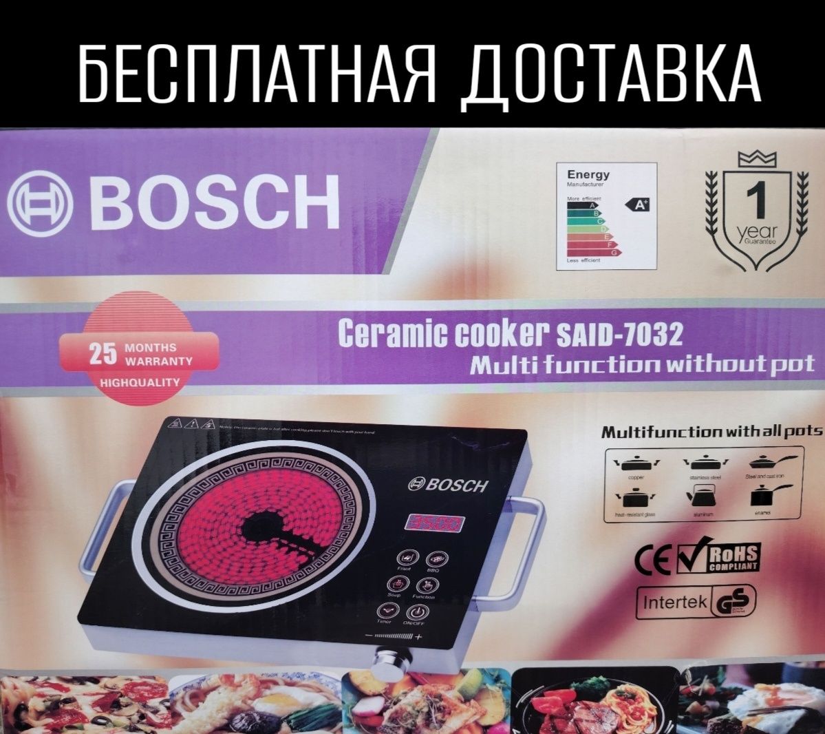 Электрический электрическая сенсорный электр плита elektr tok plita se