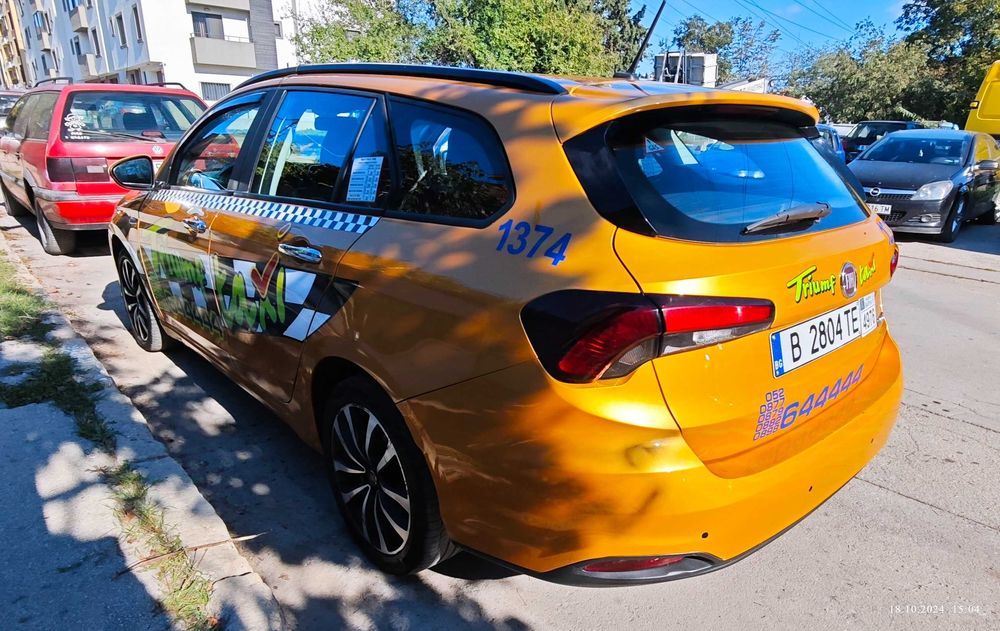 Такси към триумф под наем