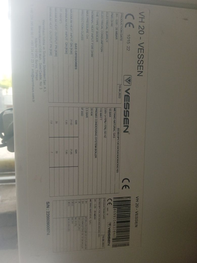 Котёл Vessen 20kw