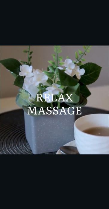 Массаж расслабляющий . Выезд