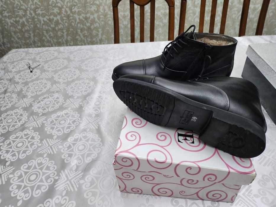 Мужская обувь