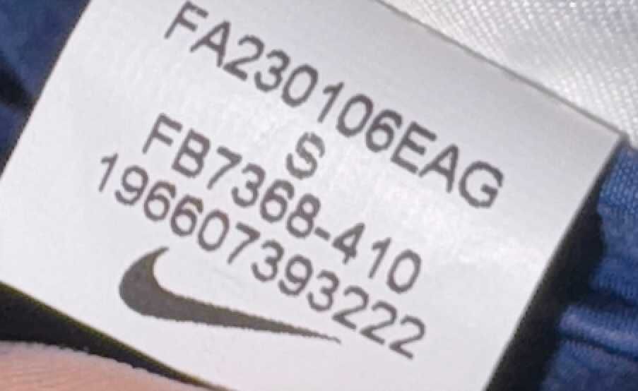 Nike Storm-Fit Windrunner PrimaLoft - Размер S