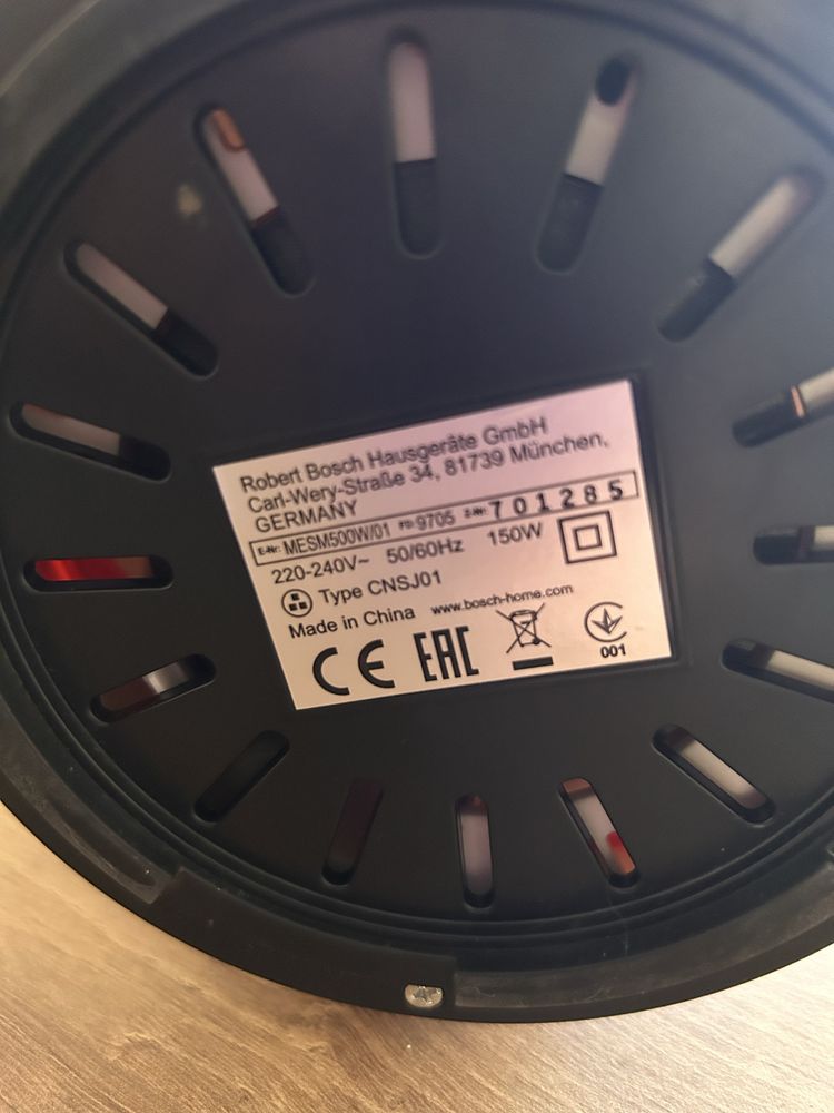 Bosch MESM500W/01 бавна сокоизтисквачка на части