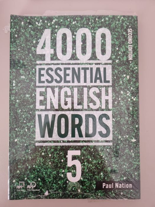 Книги ESSENTIAL 2,4,5,6