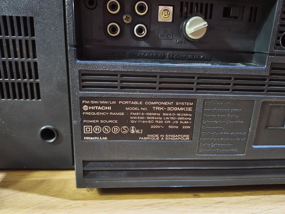 Касетофон HITACHI