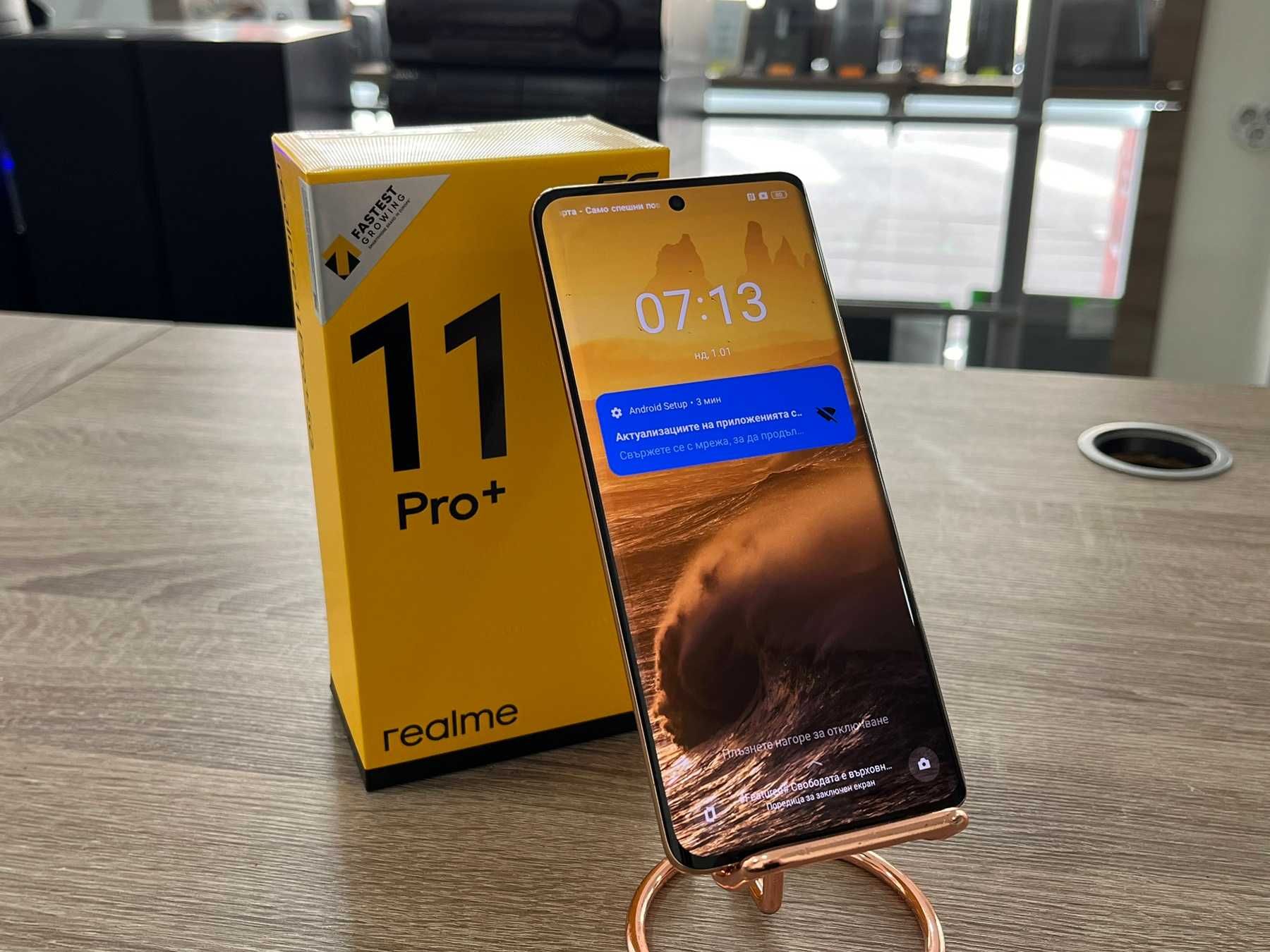 Продавам Realme 11 Pro Plus / Гаранция