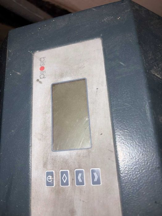 Пелетен котел с горелка