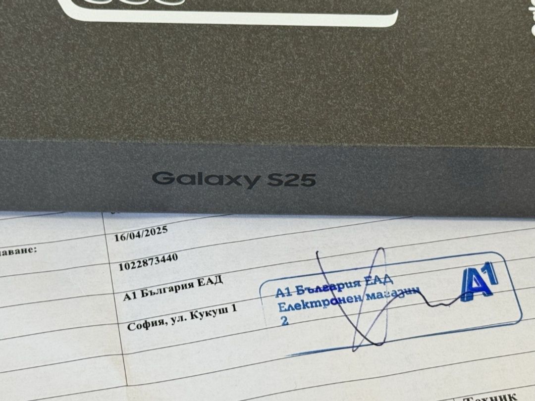 ЗАПЕЧАТАН 128GB Samsung S25 TTEC Mode A1 Гаранция 2027г. Icyblue
