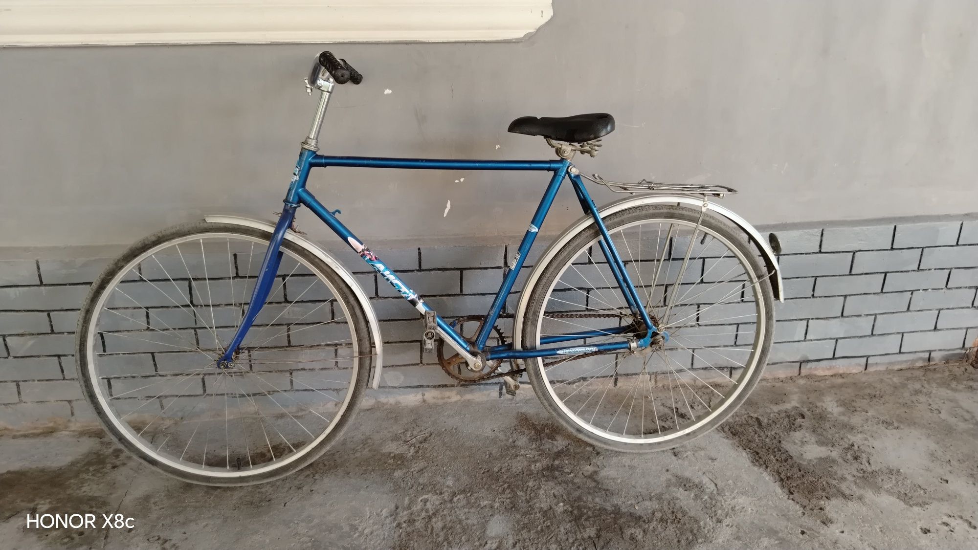 Aist velosiped...