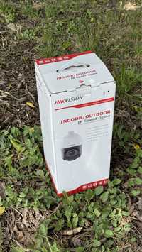 Camera supraveghere IP Hikvision Speed Dome 2mp, 15x zoom optic