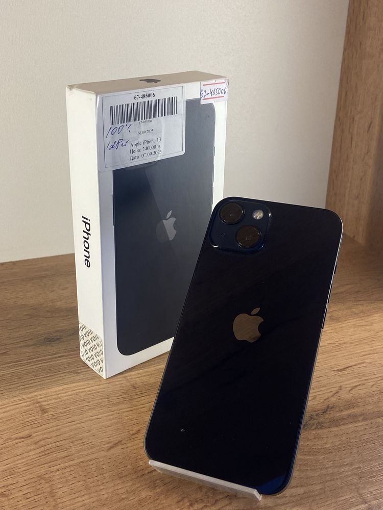 Телефон iPhone 13