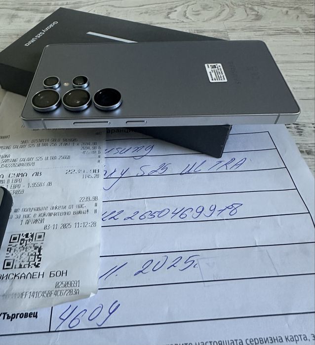 ЧИСТО НОВ Samsung S25 Ultra 256GB SilverBlue 5G 24м. ГАРАНЦИЯ