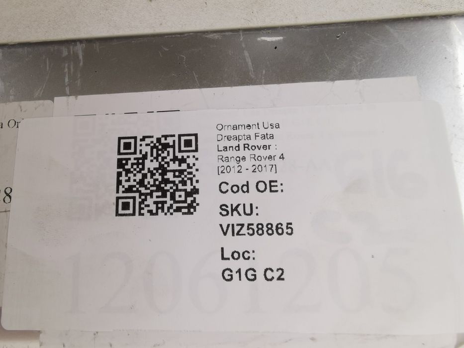 Орнамент Врата Дясна Предна Ленд Роувър / Land Rover Range Rover 4 Ори