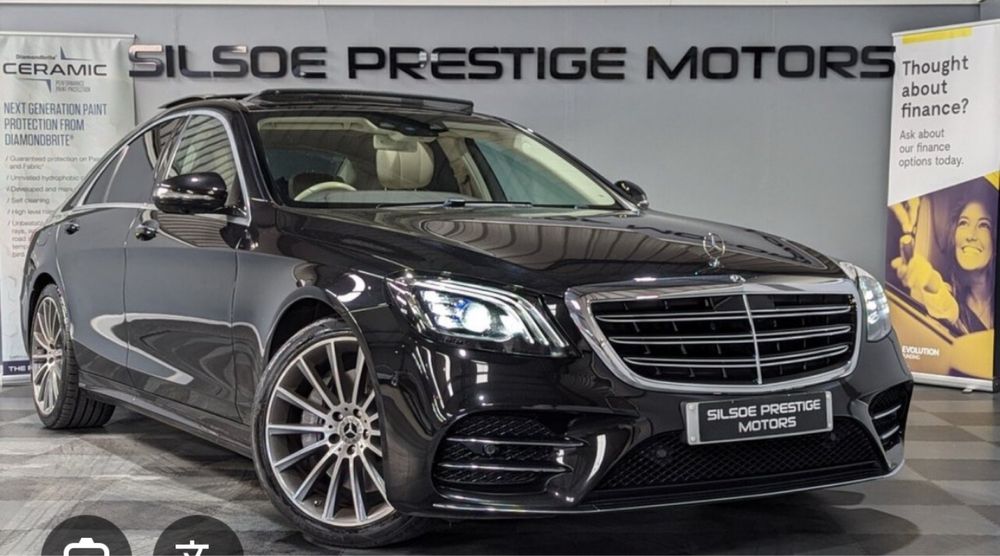 Jante  Originale Mercedes S W 222 S Coupe C217 AMG R 20