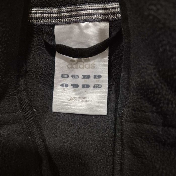 Дамски суитчър Adidas полар