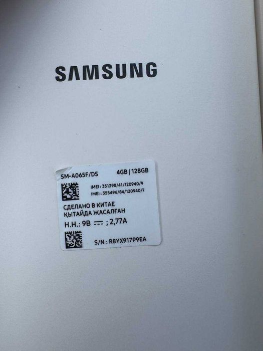 Samsung Galaxy A06 4/128
Samsung Galaxy A06 4/128