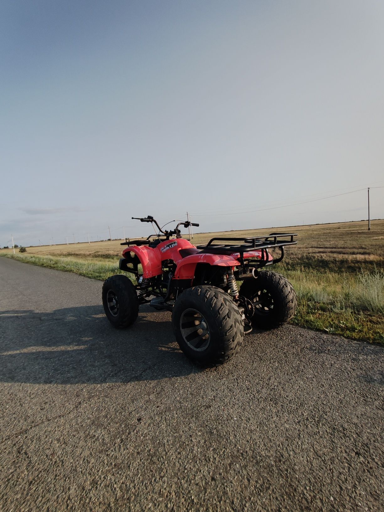 Квадроцикл 150куб