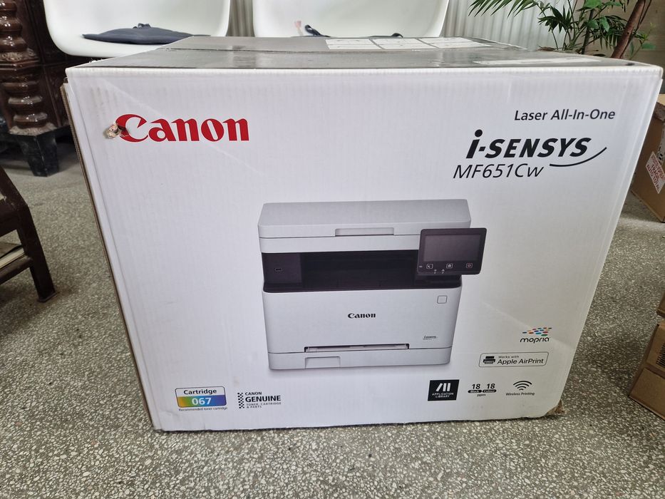 Imprimanta multifunctionala laser CANON I-Sensys MF651CW