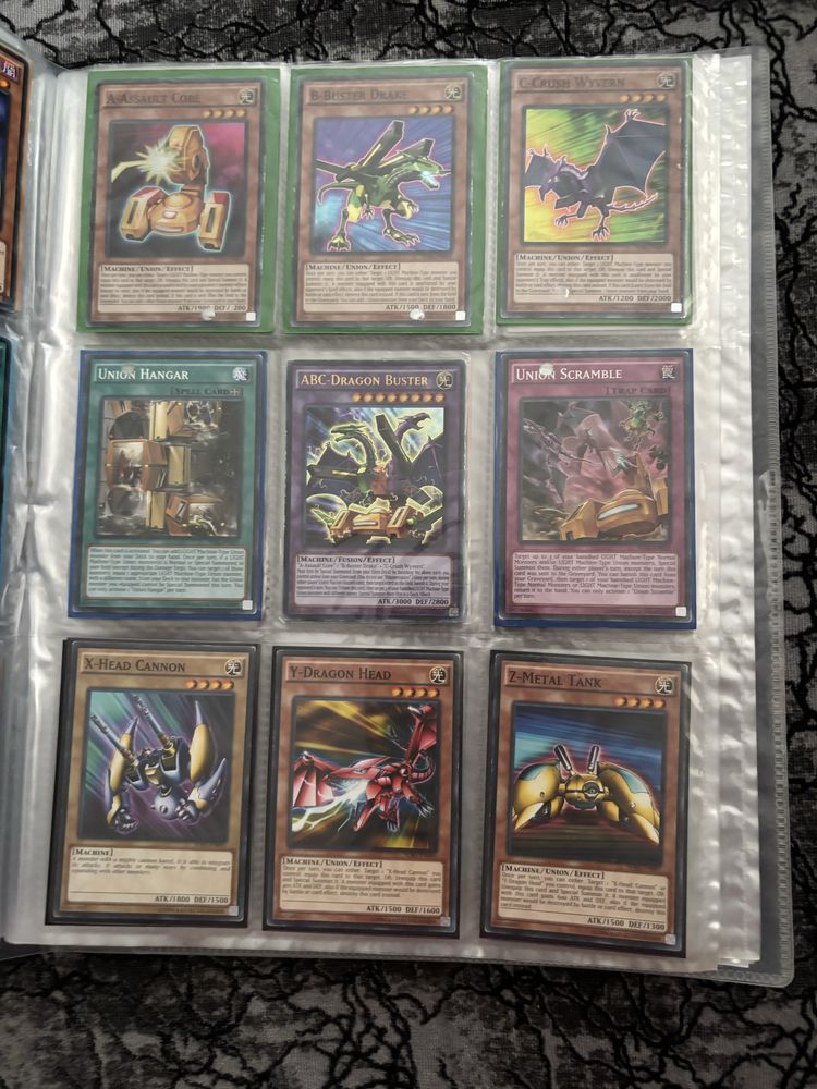 Yugioh карти.