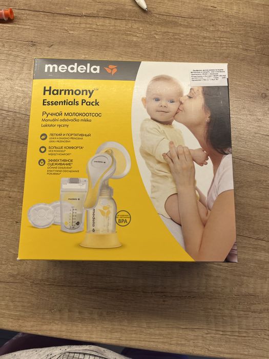 Нова ръчна помпа за кърма Medela harmony