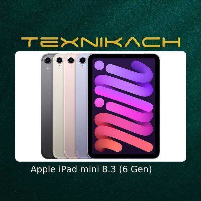 Новый! Apple iPad Mini 6 (8.3") Доставка Бесплатно