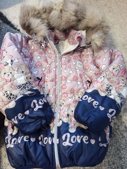 Зимни якета 122/128